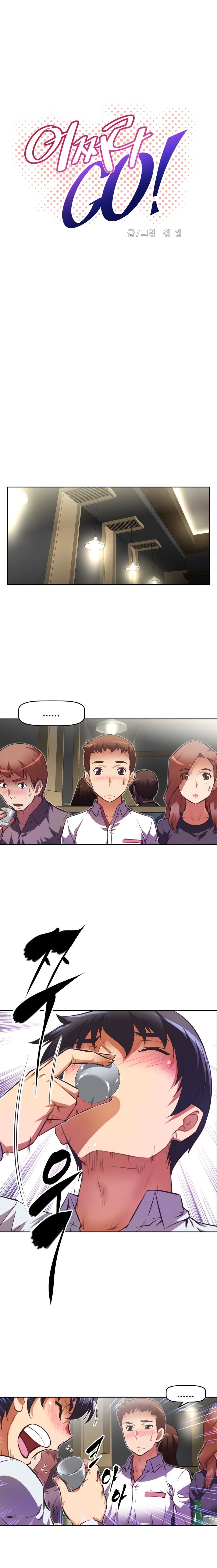 Brawling GO! Manhwa - Chapter 56 Page 2