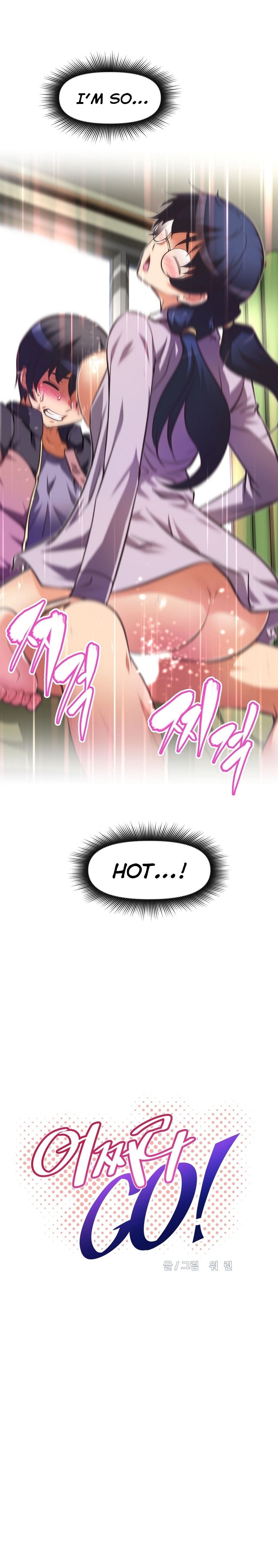 Brawling GO! Manhwa - Chapter 43 Page 2