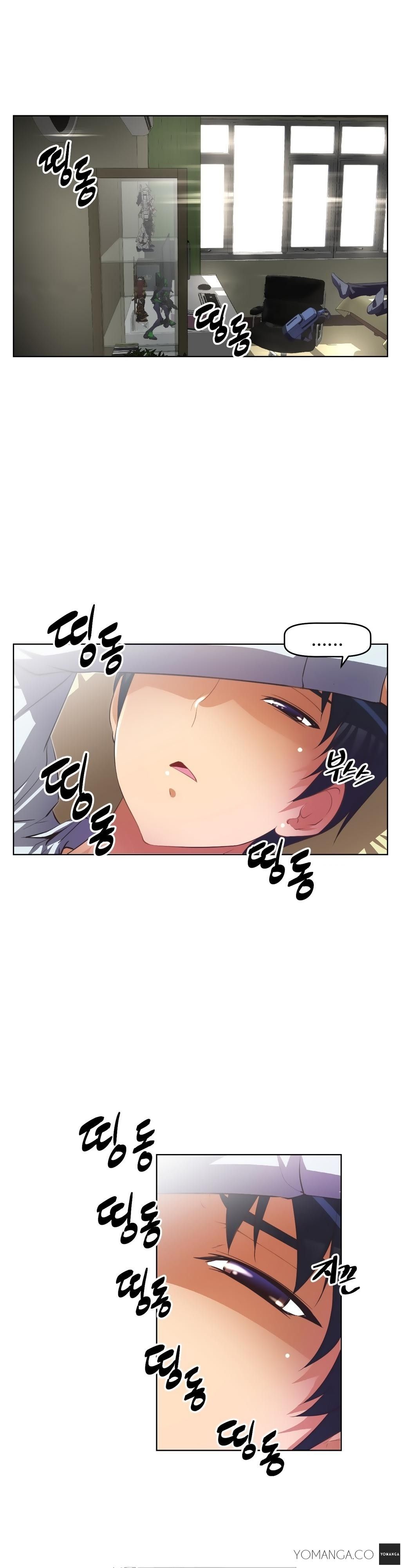 Brawling GO! Manhwa - Chapter 20 Page 27