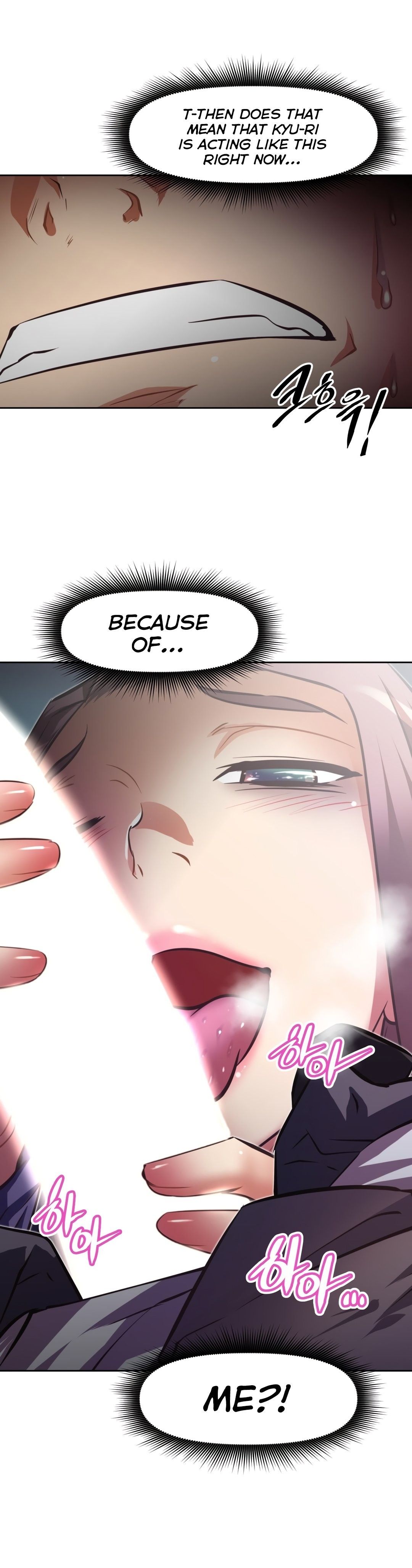 Brawling GO! Manhwa - Chapter 122 Page 22