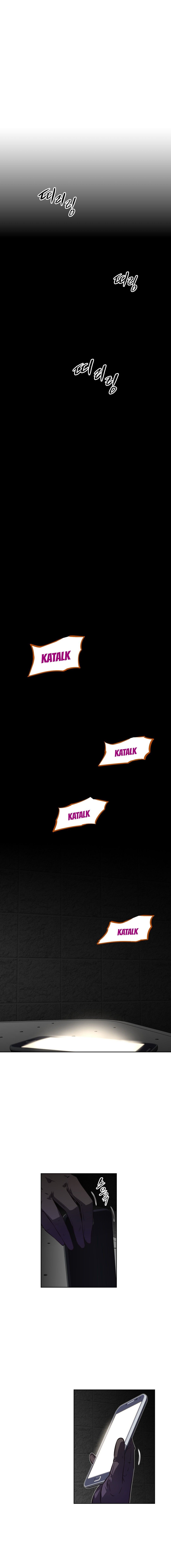 Brawling GO! Manhwa - Chapter 87 Page 0