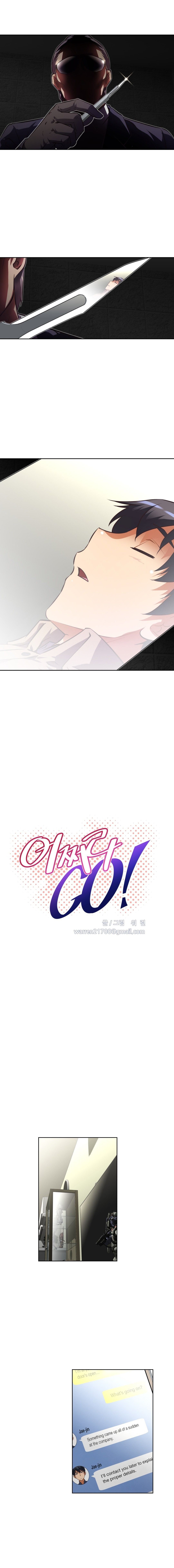 Brawling GO! Manhwa - Chapter 87 Page 2