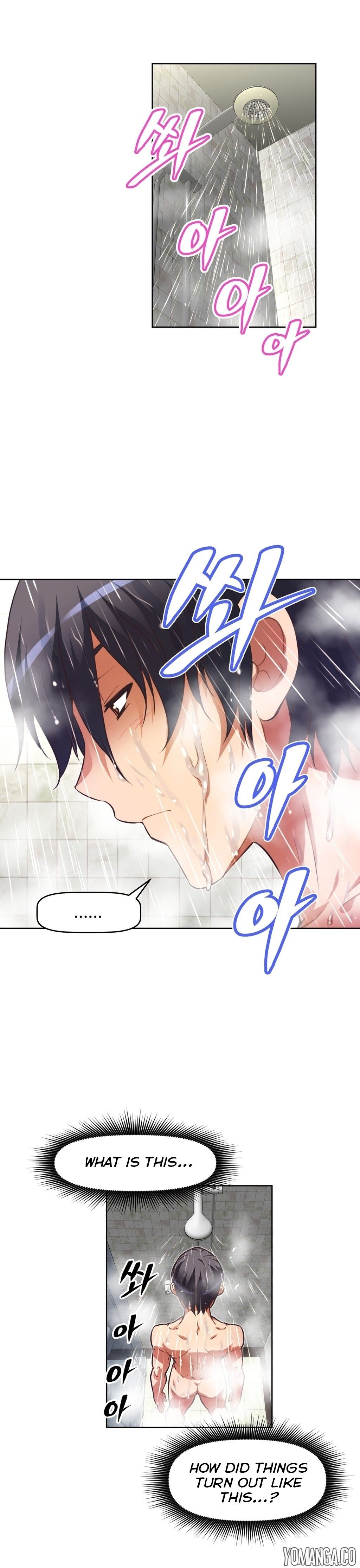 Brawling GO! Manhwa - Chapter 35 Page 12