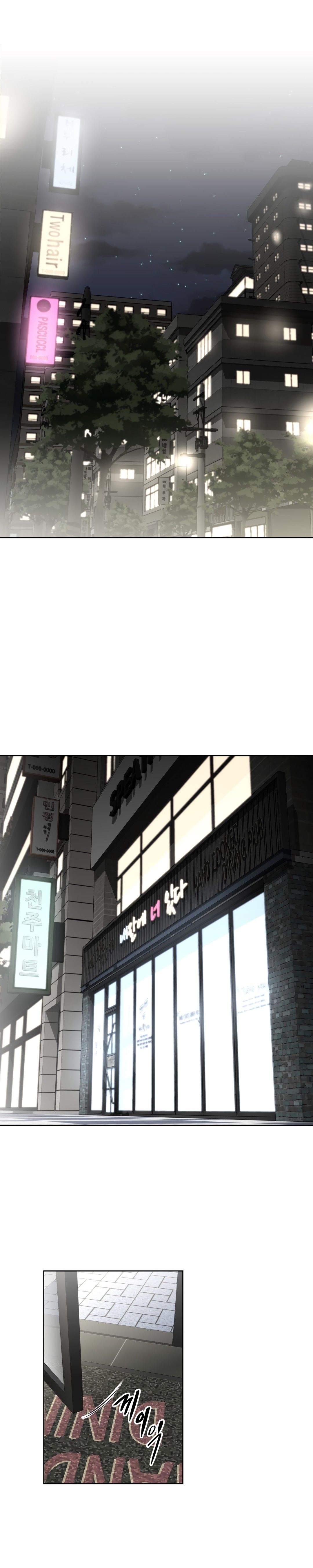 Brawling GO! Manhwa - Chapter 134 Page 3