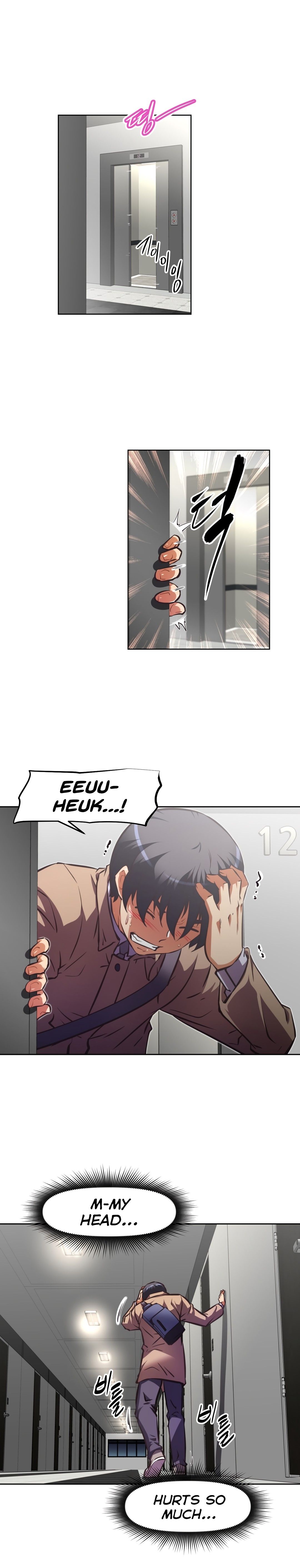 Brawling GO! Manhwa - Chapter 134 Page 24