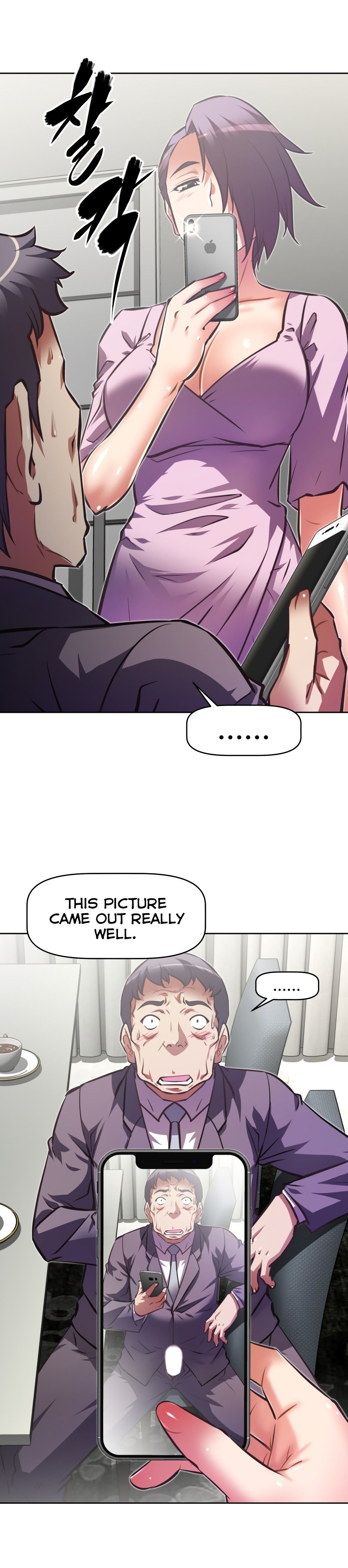 Brawling GO! Manhwa - Chapter 132 Page 2