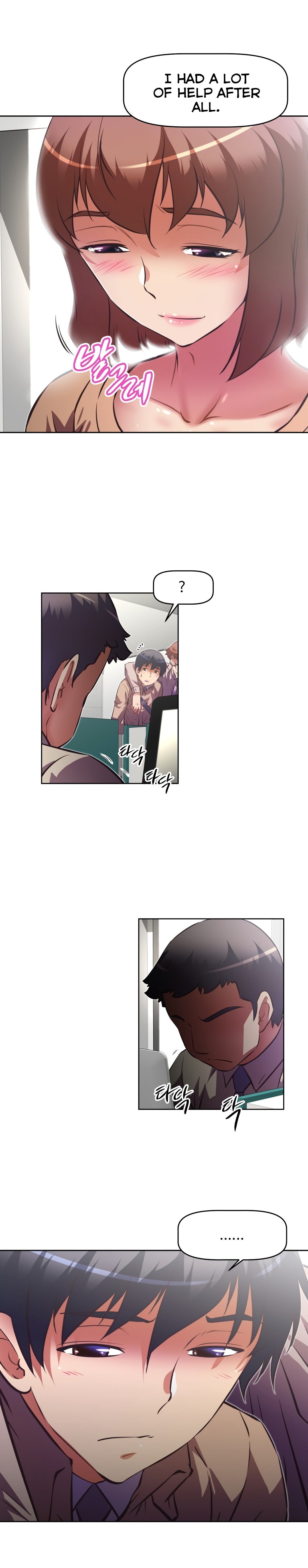 Brawling GO! Manhwa - Chapter 132 Page 16