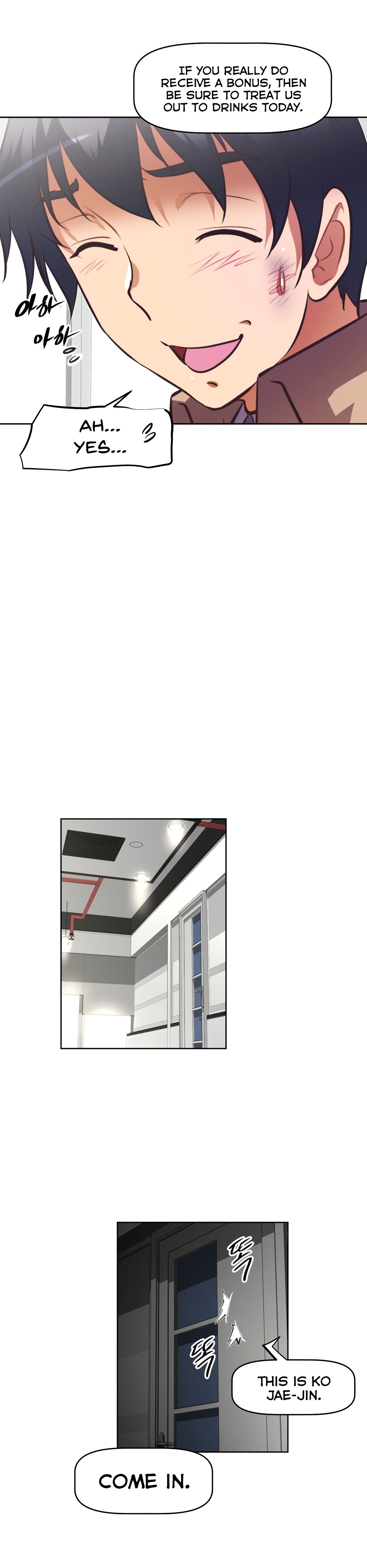 Brawling GO! Manhwa - Chapter 132 Page 18