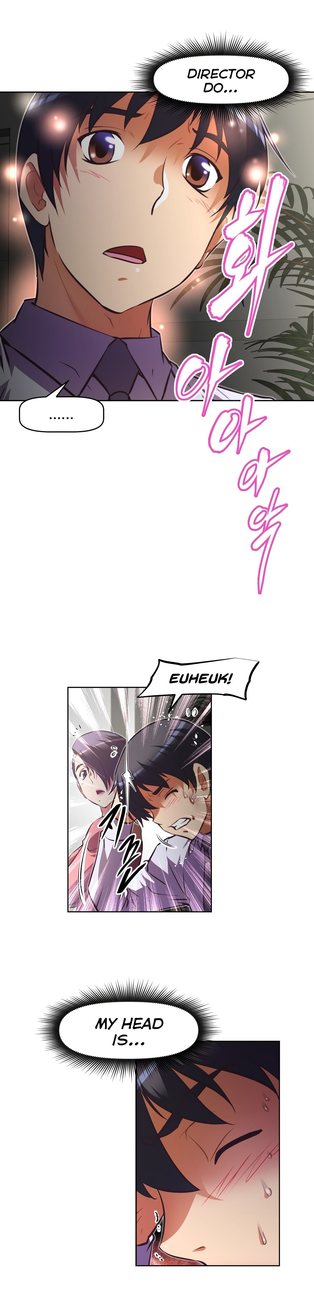 Brawling GO! Manhwa - Chapter 132 Page 24