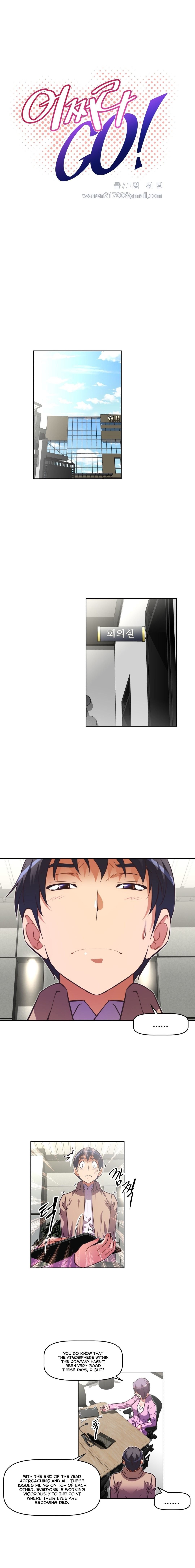 Brawling GO! Manhwa - Chapter 98 Page 2