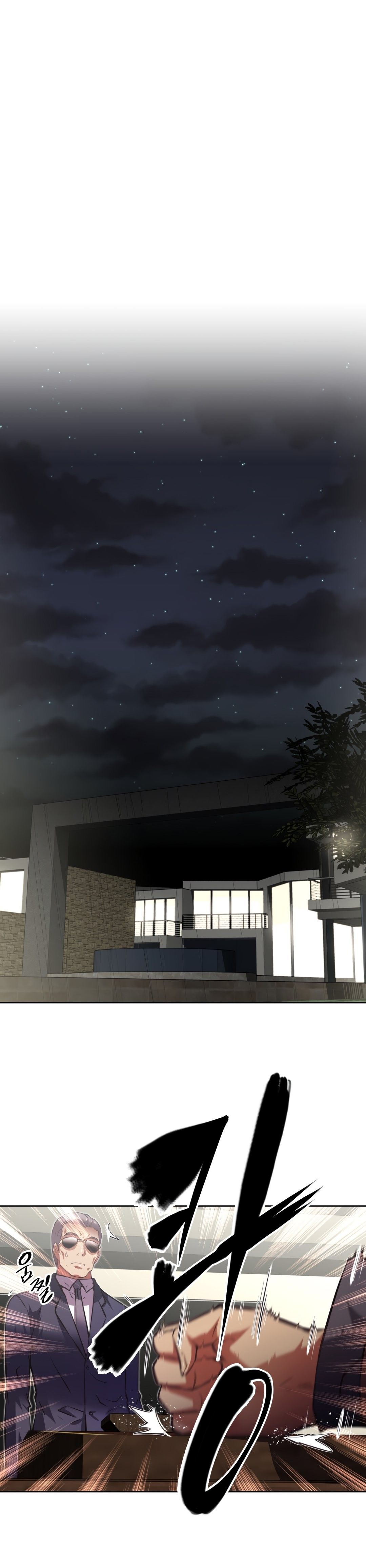 Brawling GO! Manhwa - Chapter 141 Page 0