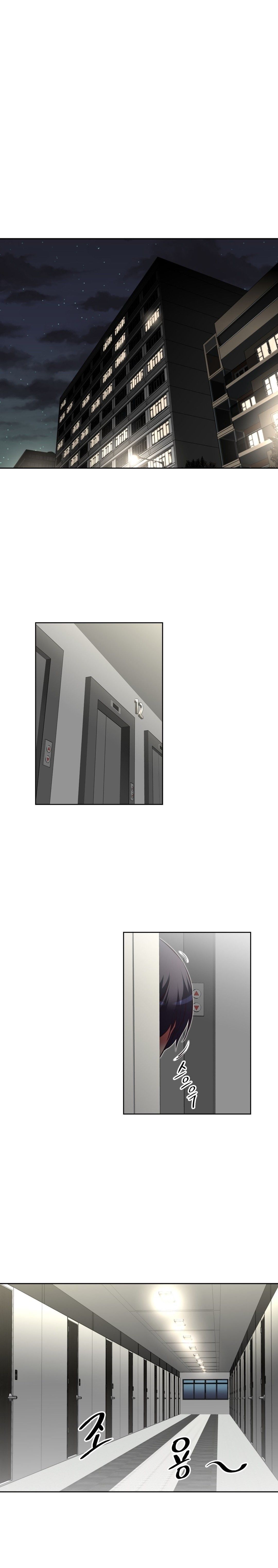 Brawling GO! Manhwa - Chapter 111 Page 0