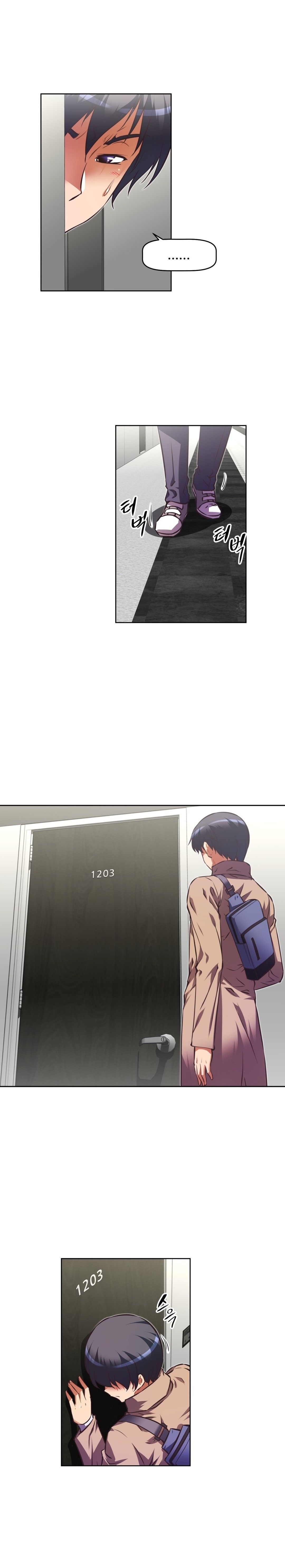 Brawling GO! Manhwa - Chapter 111 Page 1