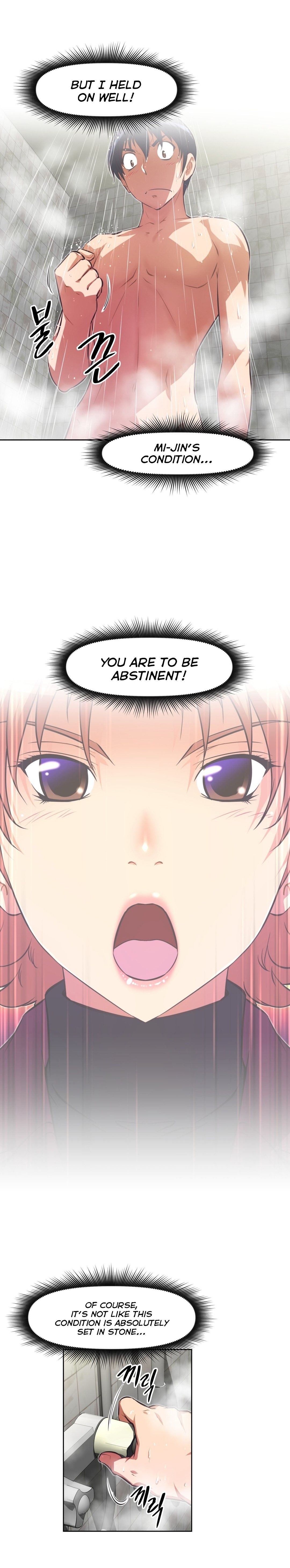 Brawling GO! Manhwa - Chapter 111 Page 6