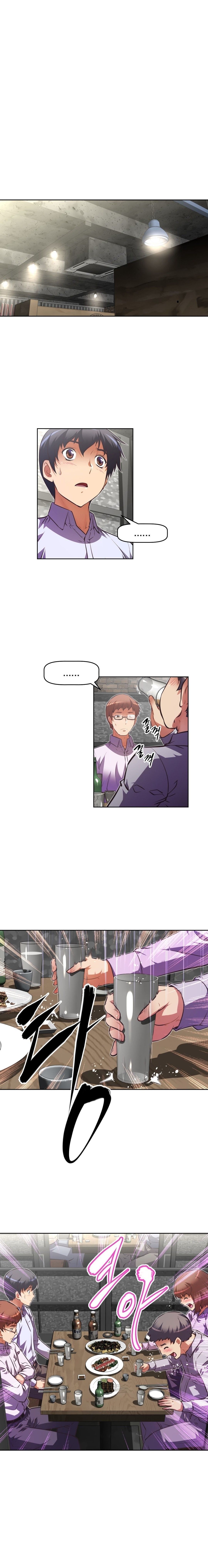 Brawling GO! Manhwa - Chapter 74 Page 0