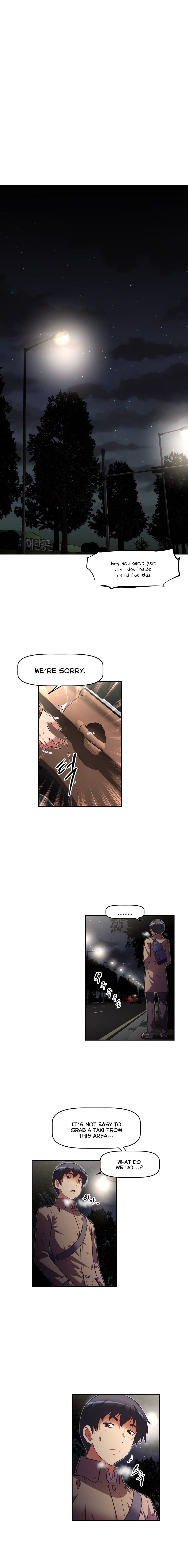 Brawling GO! Manhwa - Chapter 74 Page 14