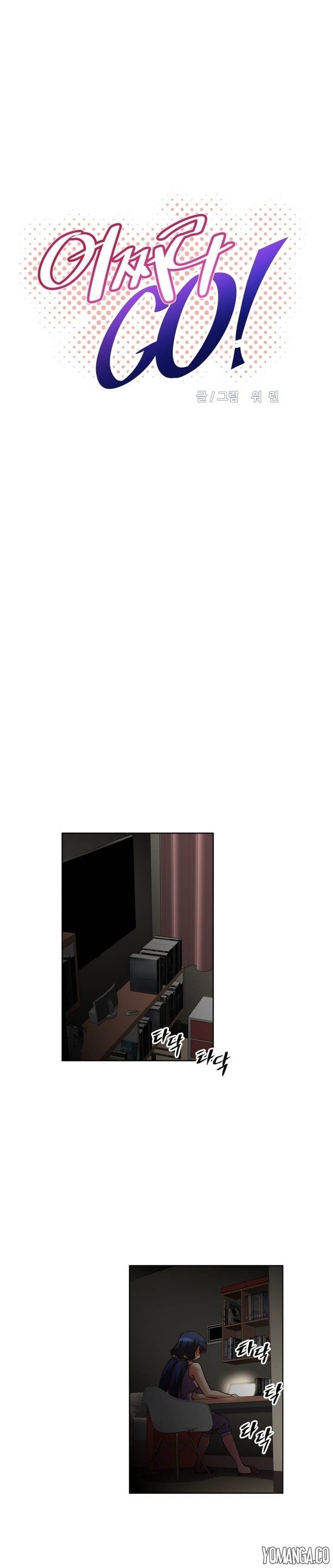 Brawling GO! Manhwa - Chapter 33 Page 3