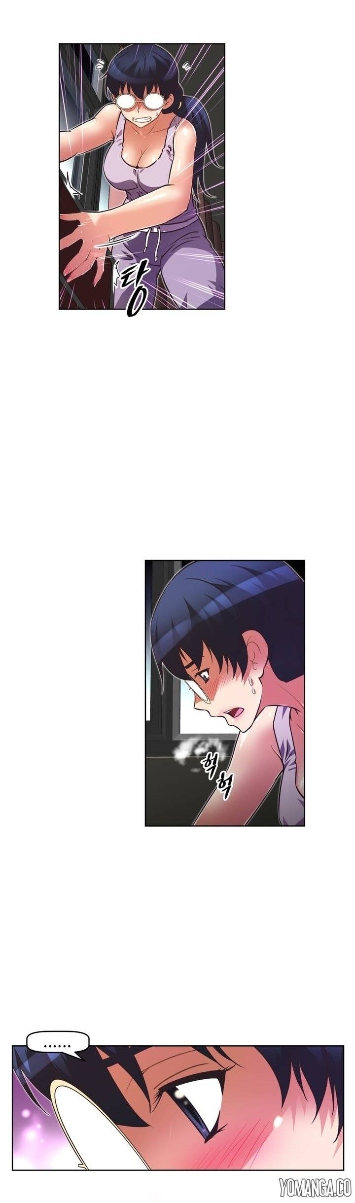 Brawling GO! Manhwa - Chapter 33 Page 8