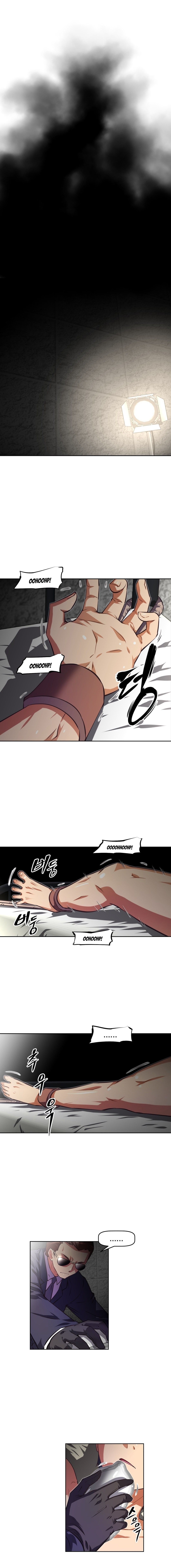 Brawling GO! Manhwa - Chapter 91 Page 0