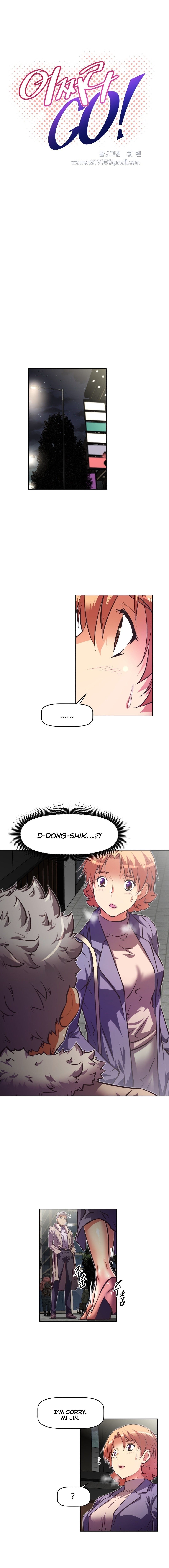 Brawling GO! Manhwa - Chapter 85 Page 2