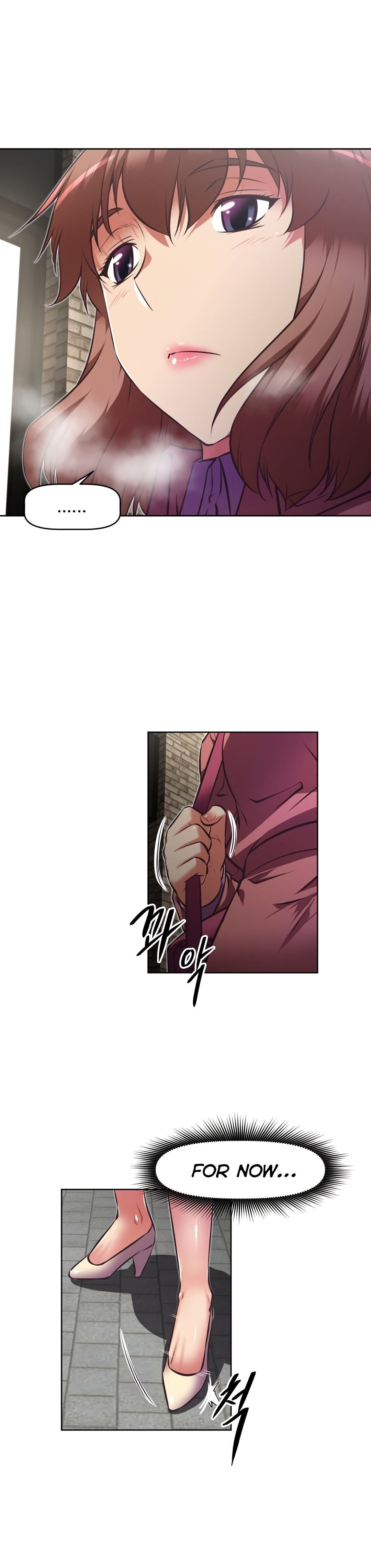 Brawling GO! Manhwa - Chapter 117 Page 10