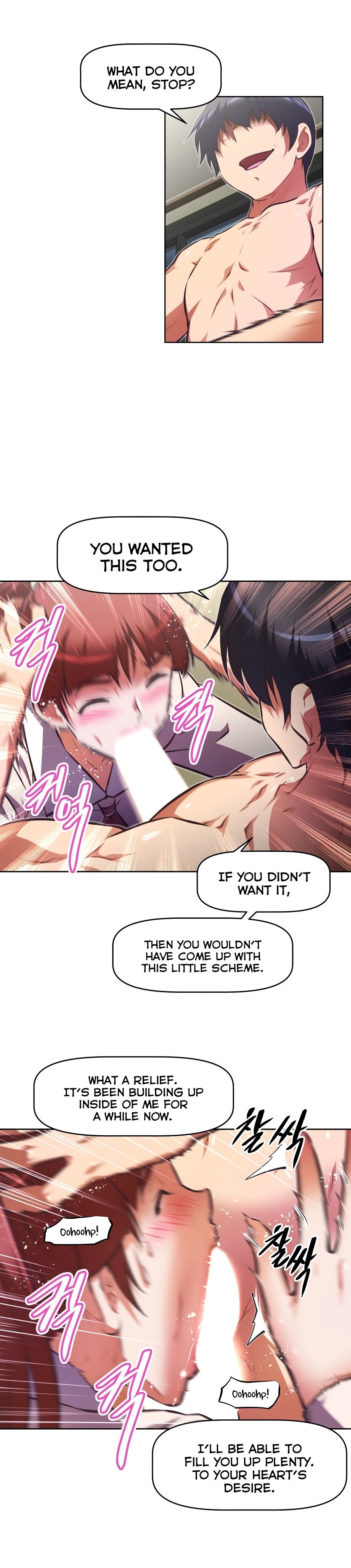 Brawling GO! Manhwa - Chapter 117 Page 13