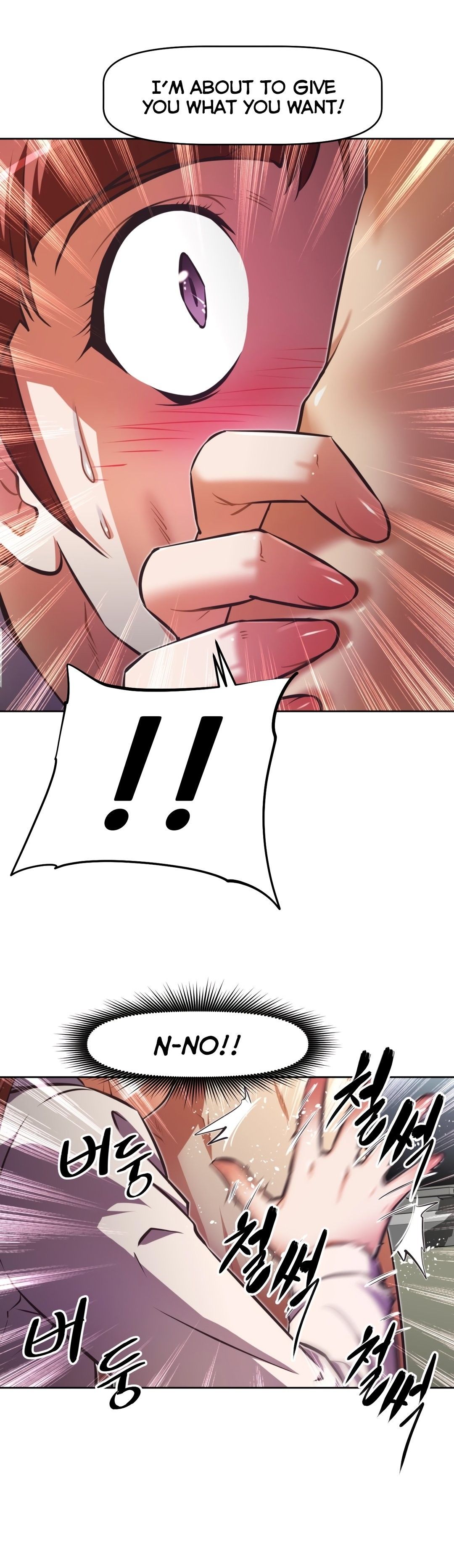 Brawling GO! Manhwa - Chapter 117 Page 20