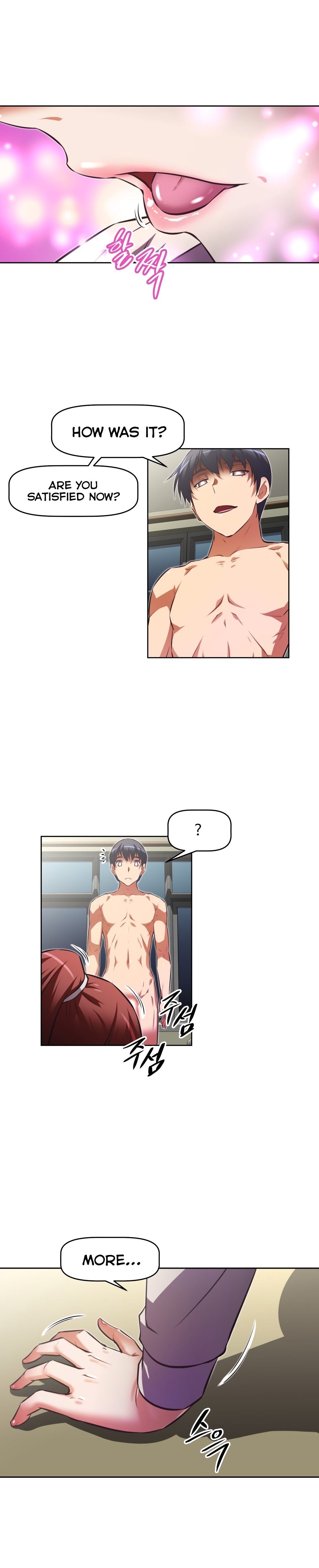 Brawling GO! Manhwa - Chapter 117 Page 25