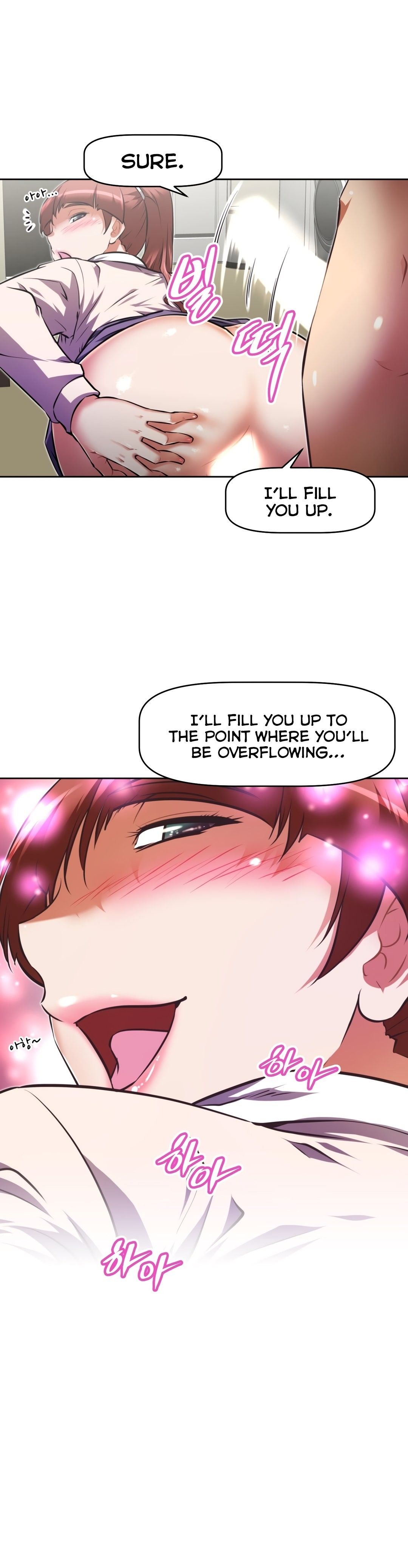 Brawling GO! Manhwa - Chapter 117 Page 27