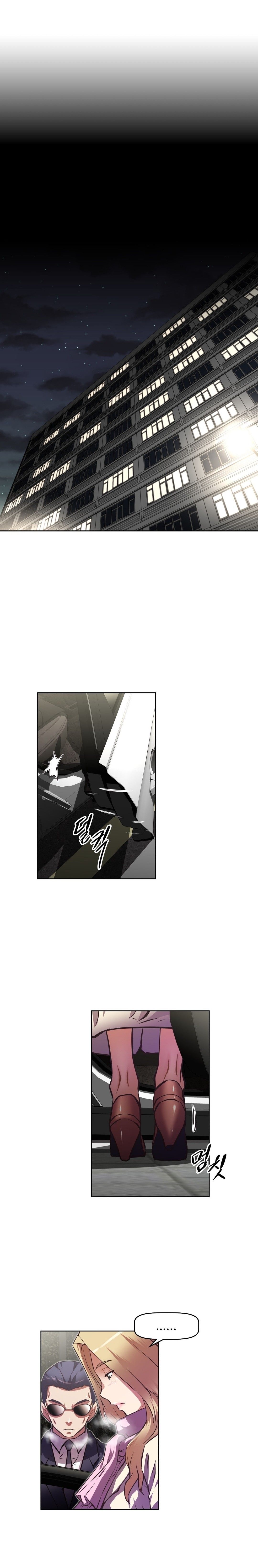 Brawling GO! Manhwa - Chapter 109 Page 18