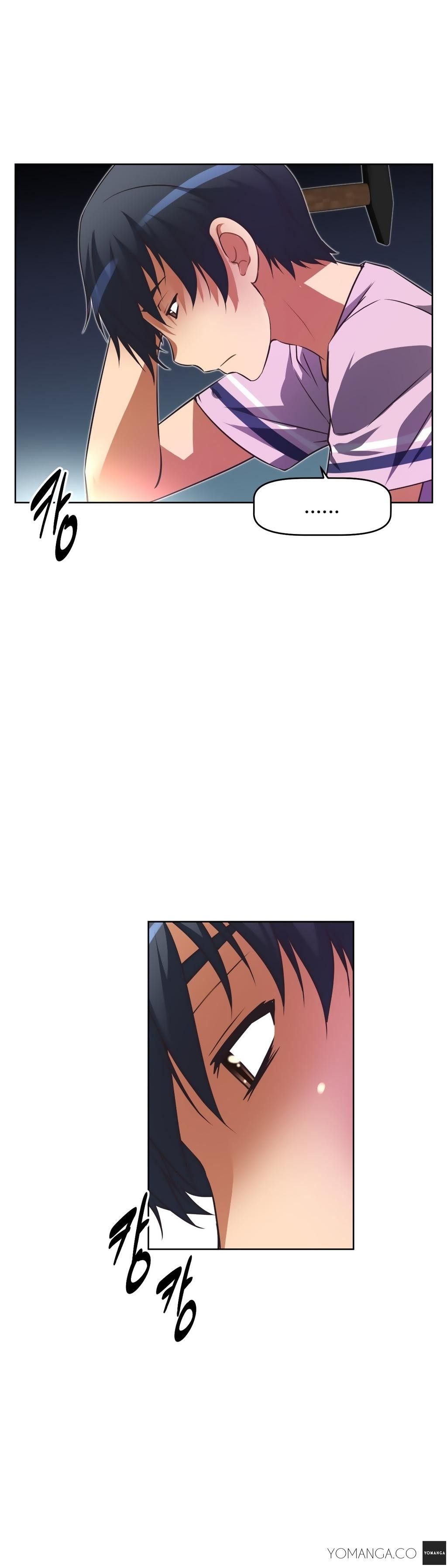 Brawling GO! Manhwa - Chapter 17 Page 17