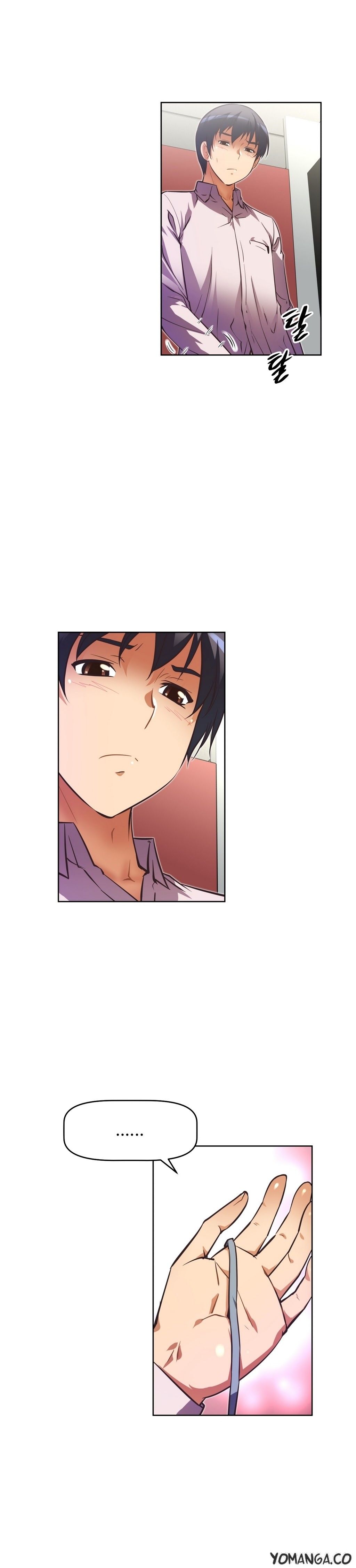 Brawling GO! Manhwa - Chapter 45 Page 4