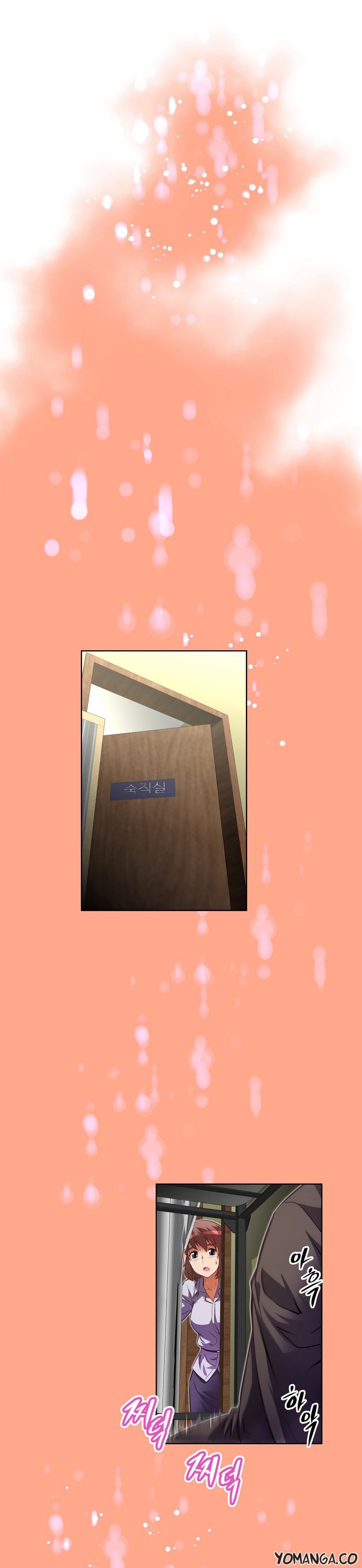 Brawling GO! Manhwa - Chapter 45 Page 11