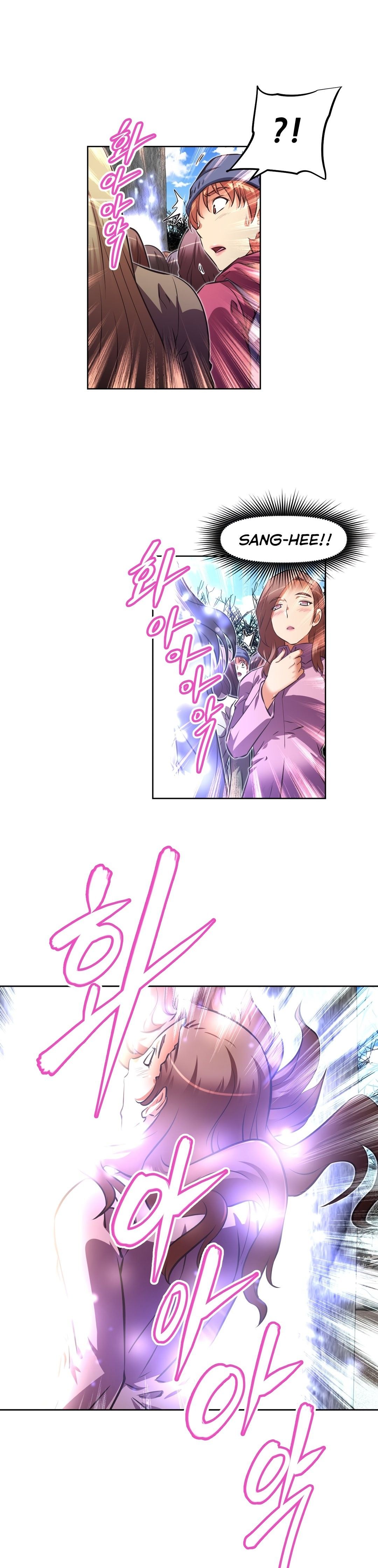 Brawling GO! Manhwa - Chapter 144 Page 13