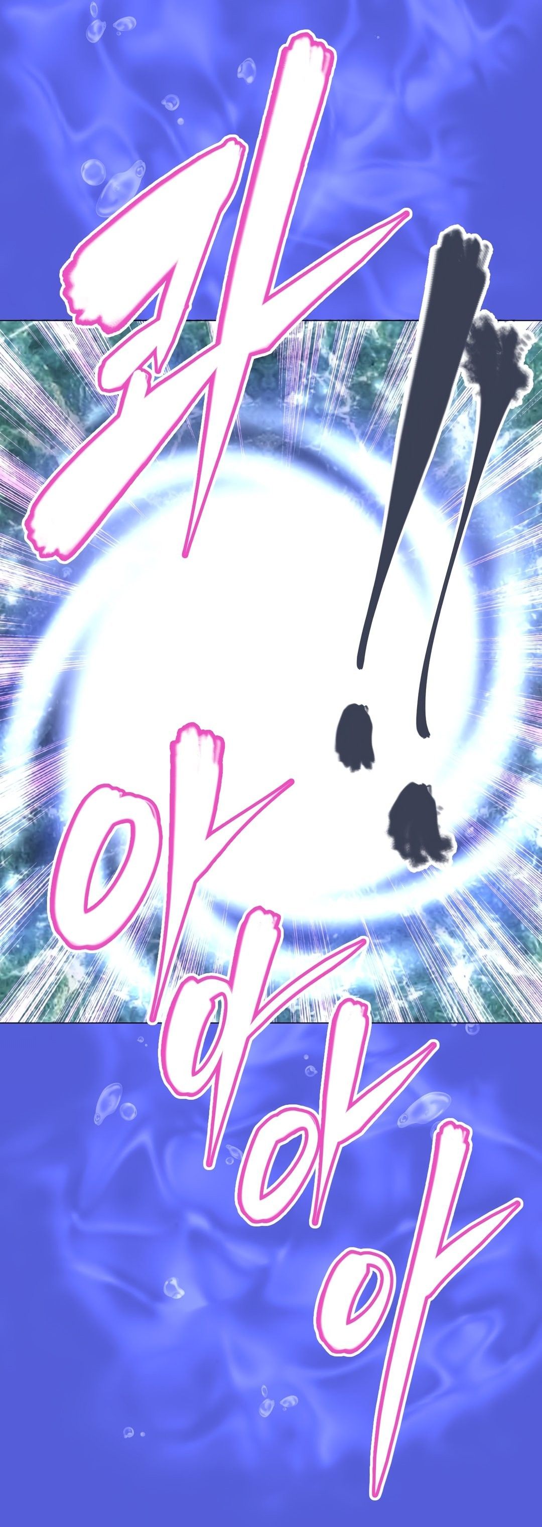 Brawling GO! Manhwa - Chapter 144 Page 22