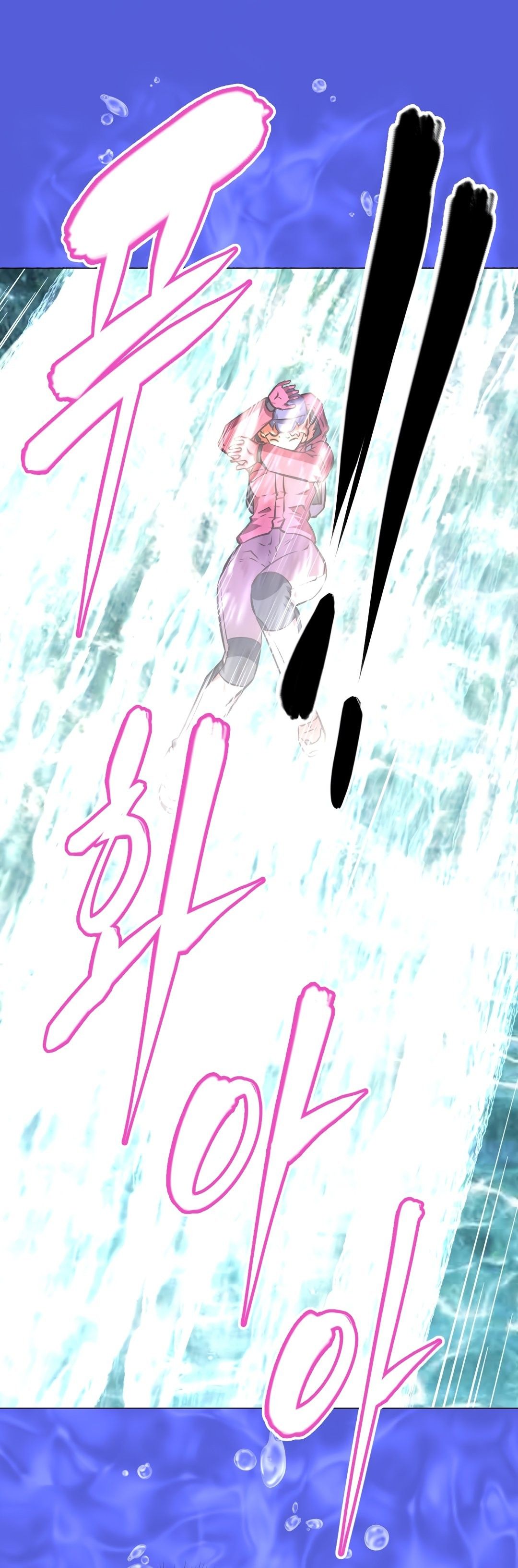 Brawling GO! Manhwa - Chapter 144 Page 23