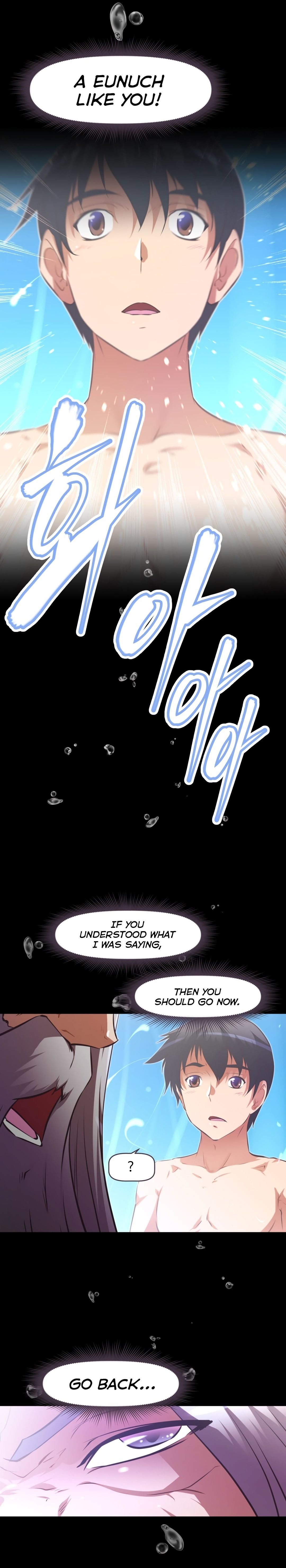 Brawling GO! Manhwa - Chapter 123 Page 17