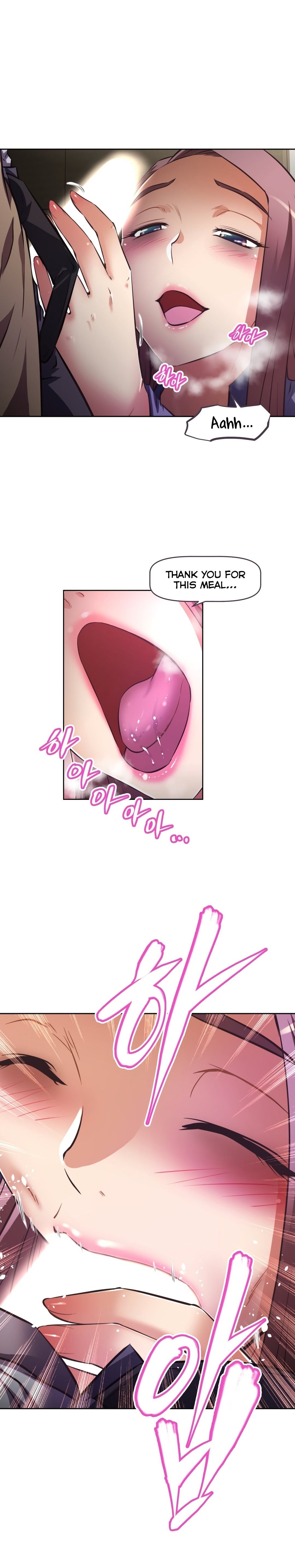 Brawling GO! Manhwa - Chapter 123 Page 19