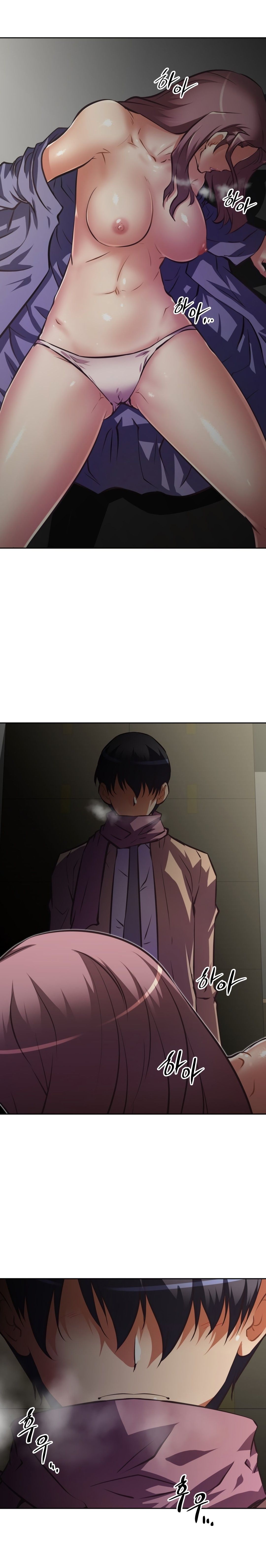 Brawling GO! Manhwa - Chapter 123 Page 25