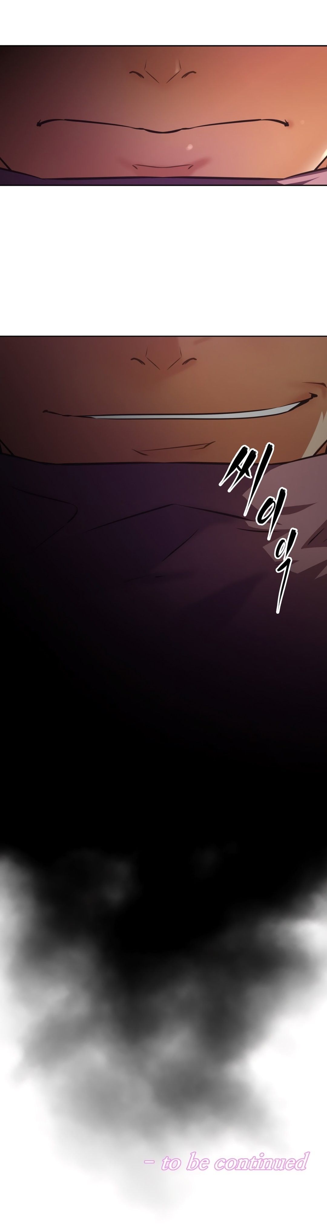 Brawling GO! Manhwa - Chapter 123 Page 32