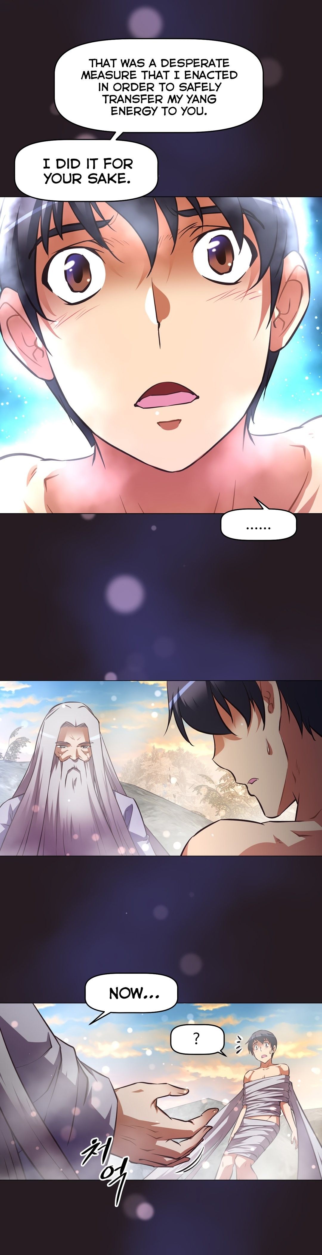 Brawling GO! Manhwa - Chapter 152 Page 18