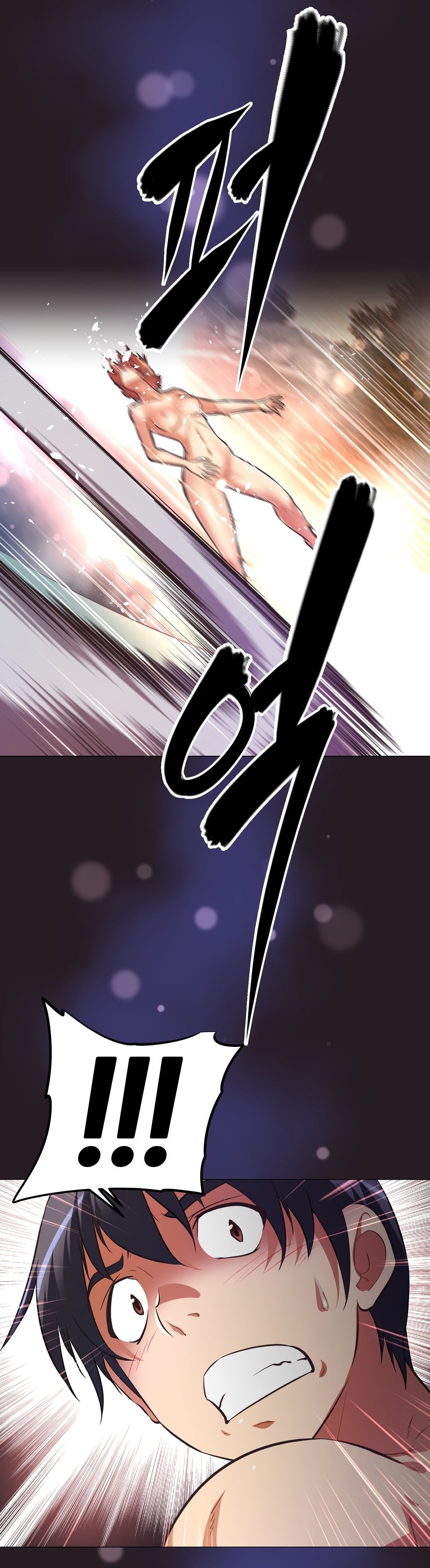 Brawling GO! Manhwa - Chapter 152 Page 25