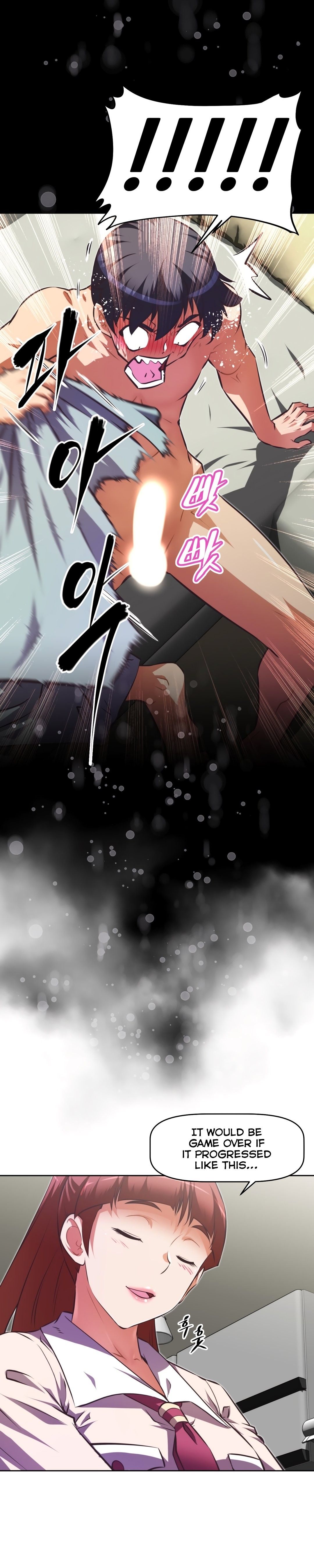 Brawling GO! Manhwa - Chapter 116 Page 3