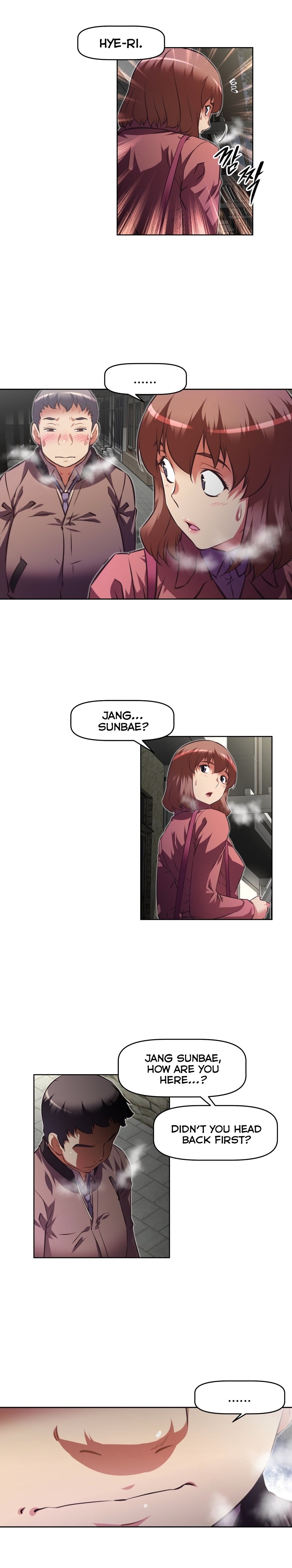 Brawling GO! Manhwa - Chapter 116 Page 12