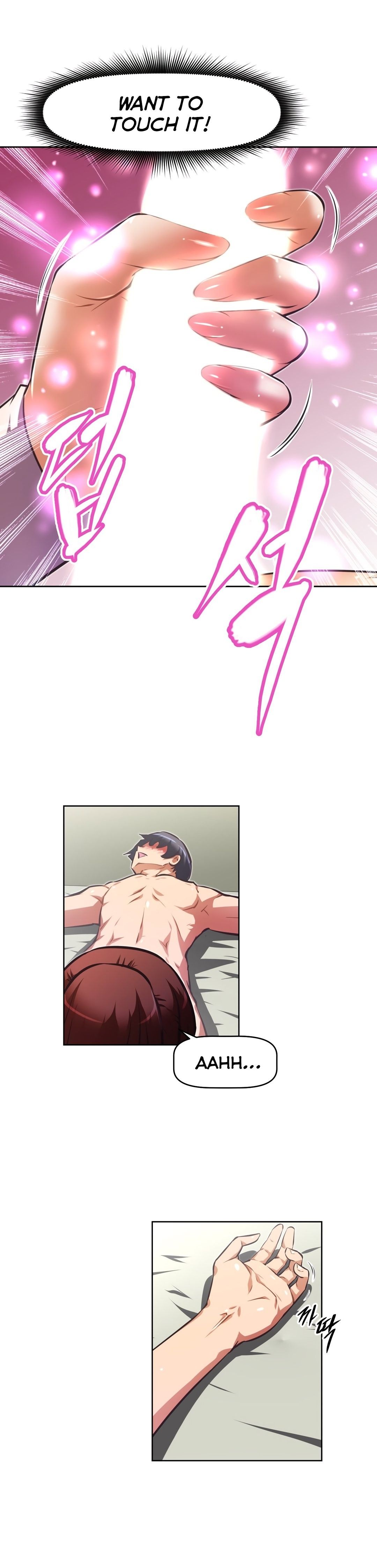 Brawling GO! Manhwa - Chapter 116 Page 24