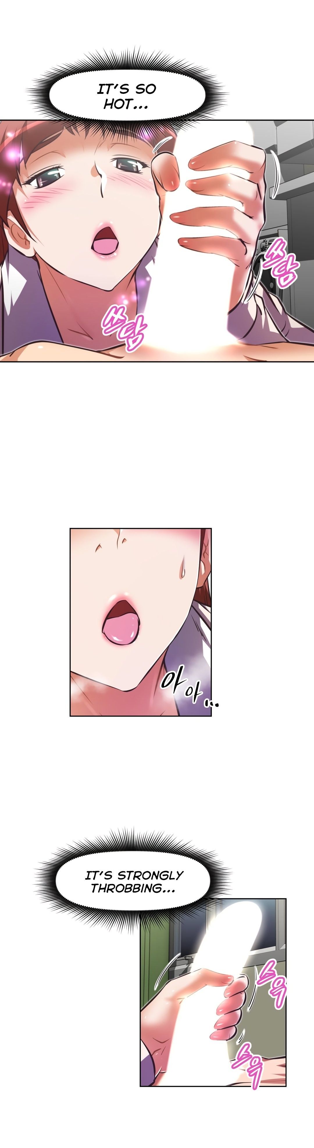 Brawling GO! Manhwa - Chapter 116 Page 25