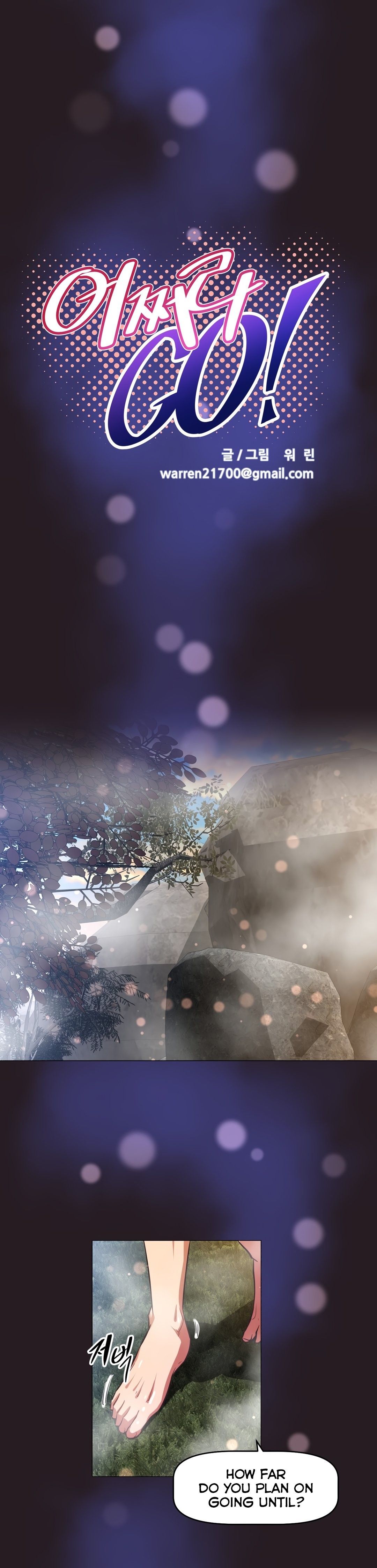 Brawling GO! Manhwa - Chapter 148 Page 2