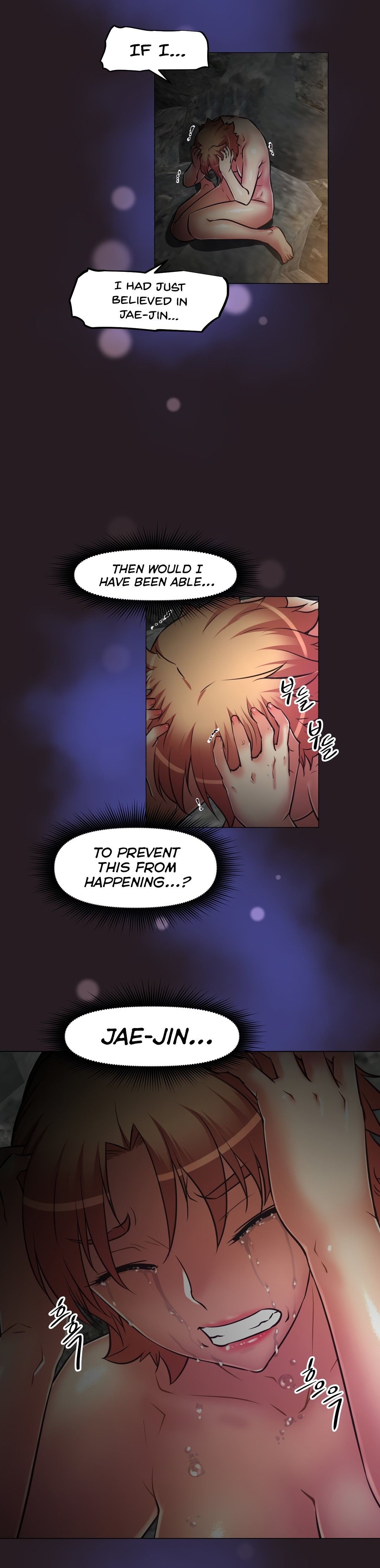 Brawling GO! Manhwa - Chapter 148 Page 21
