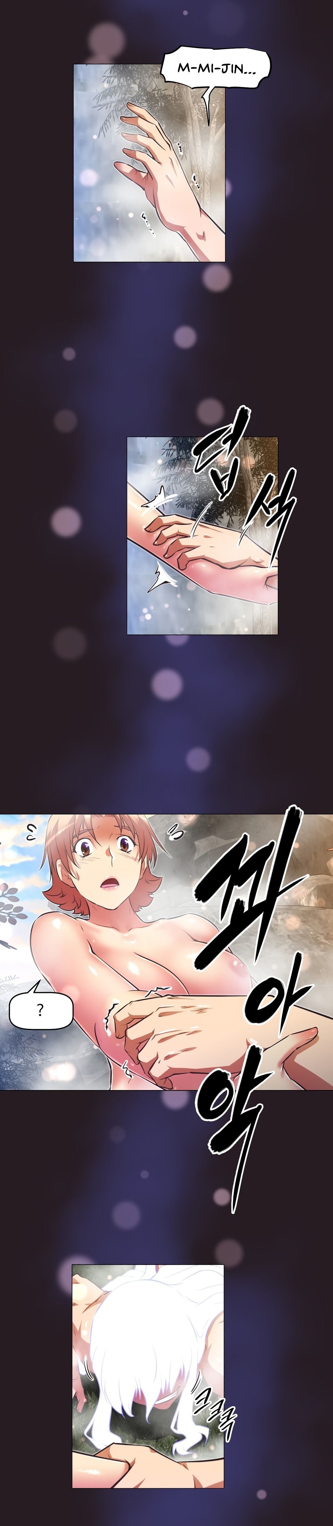 Brawling GO! Manhwa - Chapter 148 Page 30