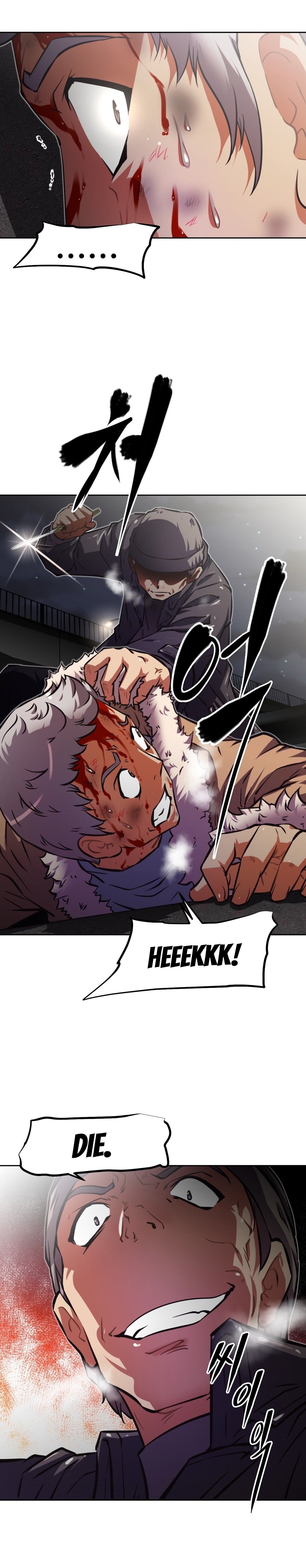 Brawling GO! Manhwa - Chapter 110 Page 28